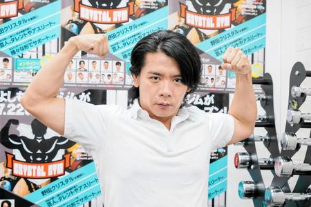 　オンラインで囲み取材に応じたマヂカルラブリー・野田クリスタル