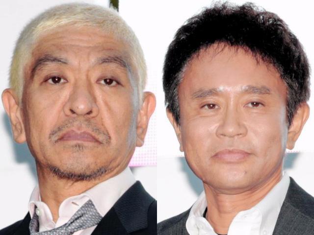 浜田震撼、松本絶句「水曜日いうな！」最怖芸人がドッキリ激高