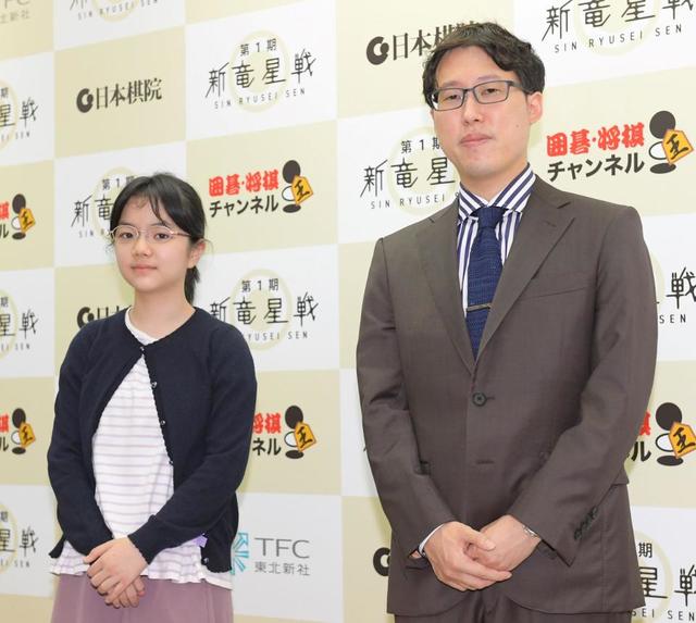 囲碁 仲邑菫二段 同年代スケボー西矢に刺激 すごいな 井山棋聖と初対局 芸能 デイリースポーツ Online