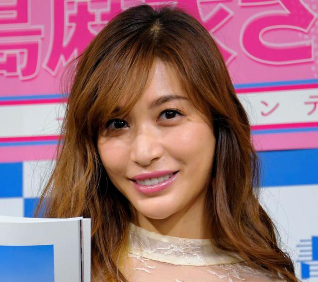 まいまい結婚 で元ａｋｂ４８大島麻衣がトレンドに 元アイドル 名前かぶり 芸能 デイリースポーツ Online
