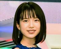 　弘中綾香アナウンサー