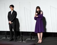 有村架純「太陽の子」三浦春馬さんの雰囲気づくり述懐「気持ちよく場が