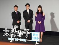 有村架純「太陽の子」三浦春馬さんの雰囲気づくり述懐「気持ちよく場が