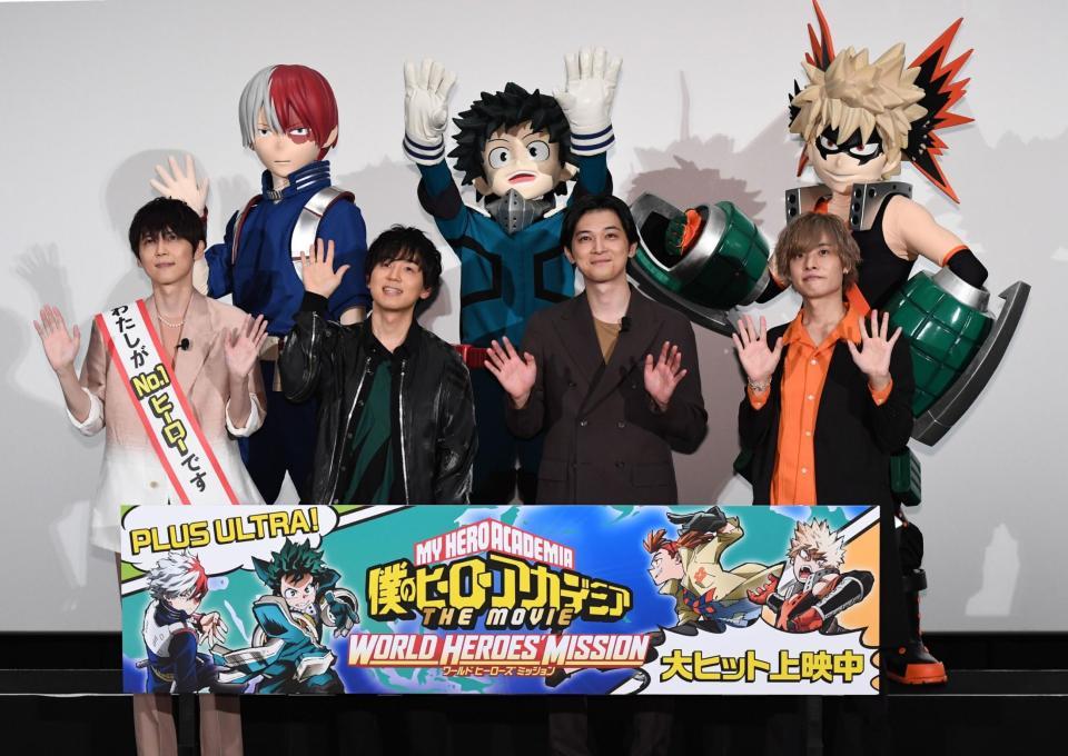 吉沢亮 けん玉で才能発揮 中皿乗せ連発で 中皿のおりょうです 芸能 デイリースポーツ Online