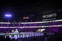 東京五輪閉会式が閉幕する（撮影・堀内翔）