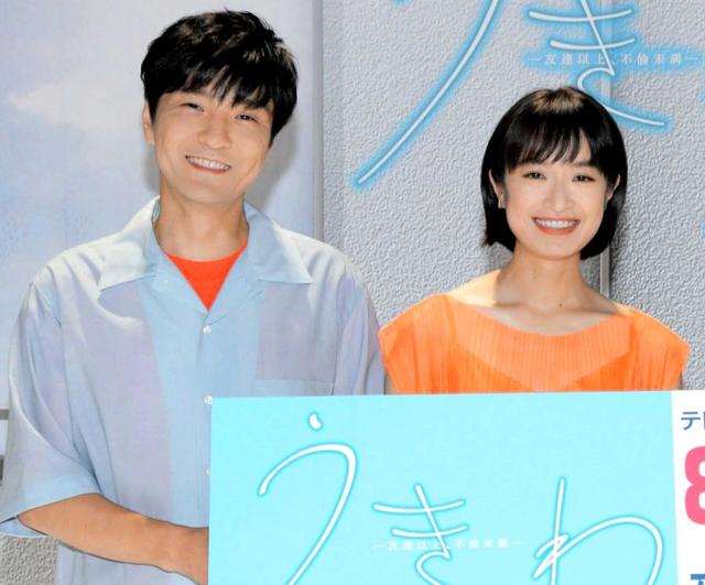 門脇麦 初のサレ妻役もあえて役作り準備なし １ミリも自分で準備せず 芸能 デイリースポーツ Online