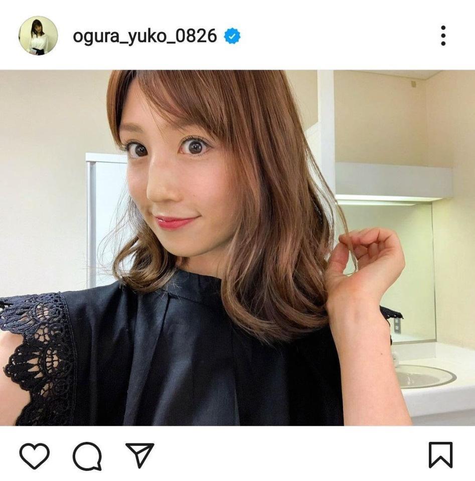 小倉優子 目の霰粒腫手術後の写真を公開 久しぶり の巻き髪で 芸能 デイリースポーツ Online 小倉優子 目の霰粒腫手術後の写真を公開 久しぶり の巻き髪で 芸能 デイリースポーツ Online