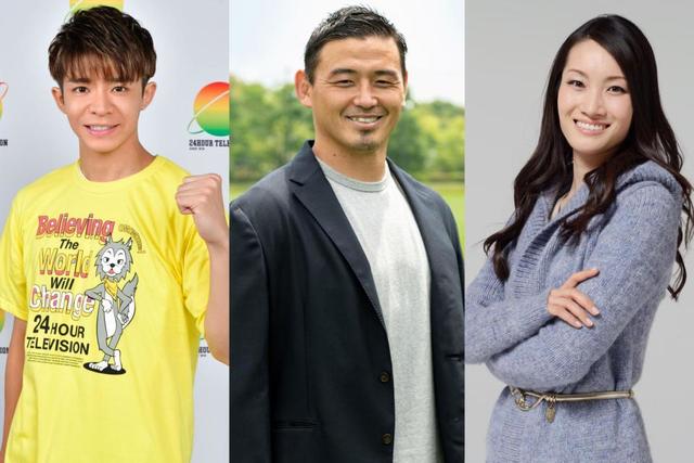 ２４時間テレビ 今年も公道走らず キンプリ岸 荒川静香 五郎丸歩らリレーで１００キロ 芸能 デイリースポーツ Online