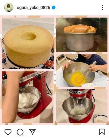 　小倉優子のインスタグラム＠ｏｇｕｒａ＿ｙｕｋｏ＿０８２６より