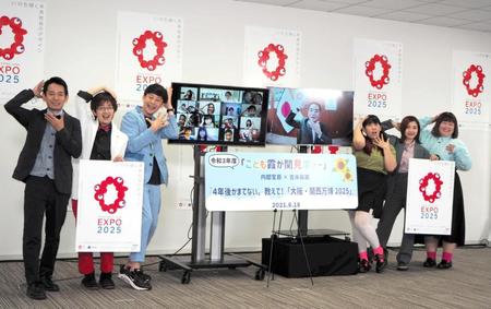 　（左から）タケト、黒ラブ教授、佐久間一行、３時のヒロイン・ゆめっち、福田麻貴、かなで