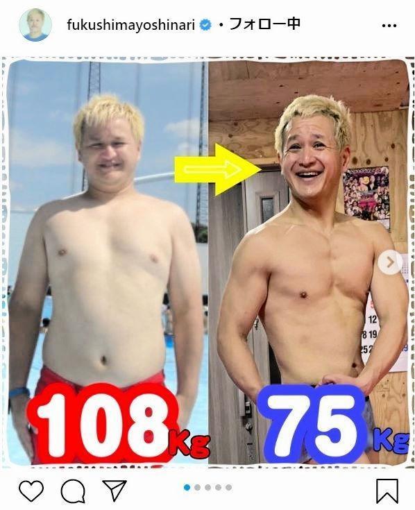 福島善成のインスタグラム＠ｆｕｋｕｓｈｉｍａｙｏｓｉｎａｒｉから