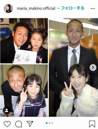 牧野真莉愛のインスタグラム＠ｍａｒｉａ＿ｍａｋｉｎｏ．ｏｆｆｉｃｉａｌより