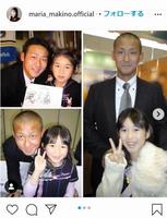 牧野真莉愛のインスタグラム＠ｍａｒｉａ＿ｍａｋｉｎｏ．ｏｆｆｉｃｉａｌより