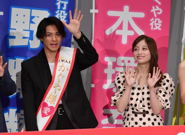 キンプリ平野 金髪役でブリーチ１０回 頭皮酷使が 僕の愛 芸能 デイリースポーツ Online