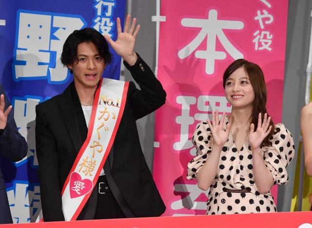 キンプリ平野 ブリーチ１０回超 金髪キャラに込めた作品愛熱烈アピール 芸能 デイリースポーツ Online