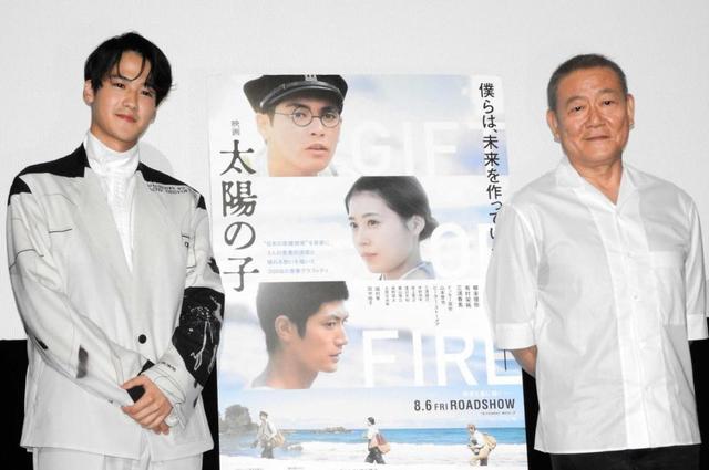 葉山奨之 イベントで涙 足を引っ張らないよう必死でした 國村隼は称賛 芸能 デイリースポーツ Online