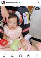 　川崎希のインスタグラム＠ｋａｗａｓａｋｉｎｏｚｏｍｉより