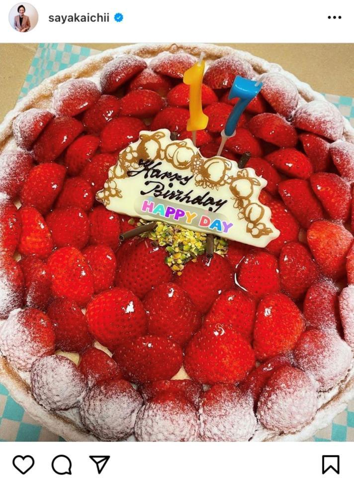 　市井紗耶香のインスタグラム＠ｓａｙａｋａｉｃｈｉｉより