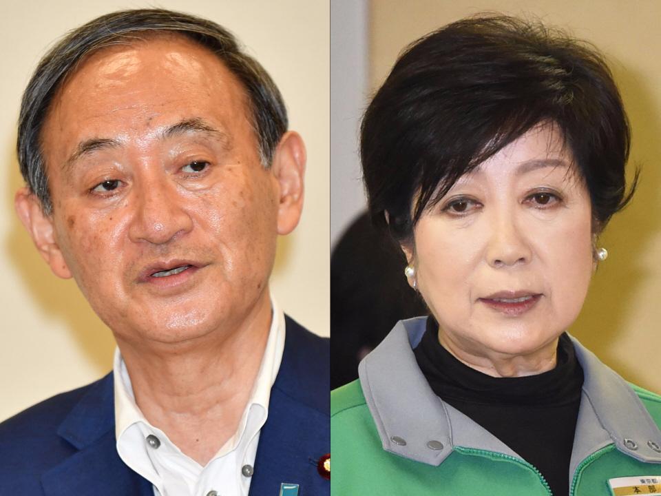 　菅義偉首相(左)と小池百合子都知事