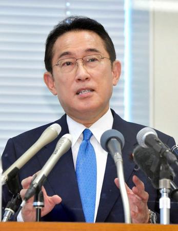　記者会見で総裁選出馬を表明する自民党の岸田前政調会長＝国会