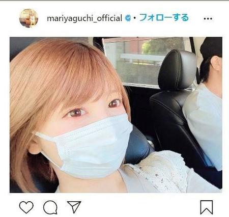 　矢口真里のインスタグラム＠ｍａｒｉｙａｇｕｃｈｉ＿ｏｆｆｉｃｉａｌより