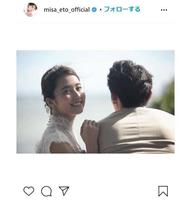 衛藤美彩のインスタグラム＠ ｍｉｓａ＿ｅｔｏ＿ｏｆｆｉｃｉａｌ より