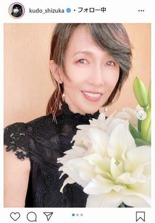 工藤静香のインスタグラム＠ｋｕｄｏ＿ｓｈｉｚｕｋａから