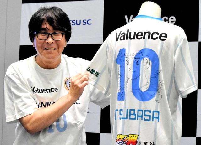 南葛SC」Jリーグ入り前進！ 高橋陽一氏「いい準備できている」大空