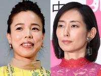 木村美穂役の安藤玉恵（左）と渡辺江里子役の木村多江