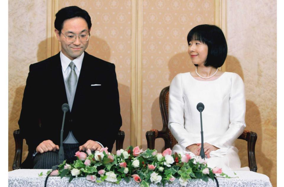 皇族と民間人の結婚 国から一時金支給 黒田清子さんには内親王として１億５２５０万円 芸能 デイリースポーツ Online