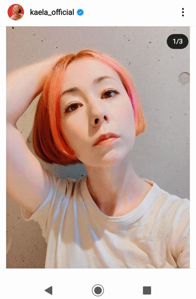 木村カエラ セルフカラーの完成度に驚き 有名モデルが 私の髪もやって なんたる可愛さ 芸能 デイリースポーツ Online