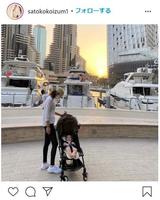 　小泉里子のインスタグラム＠ｓａｔｏｋｏｋｏｉｚｕｍｉ１より