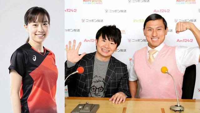 卓球 石川佳純 オードリーのａｎｎ 出演へ 若林とのトークや カスミン 共演はいかに 芸能 デイリースポーツ Online