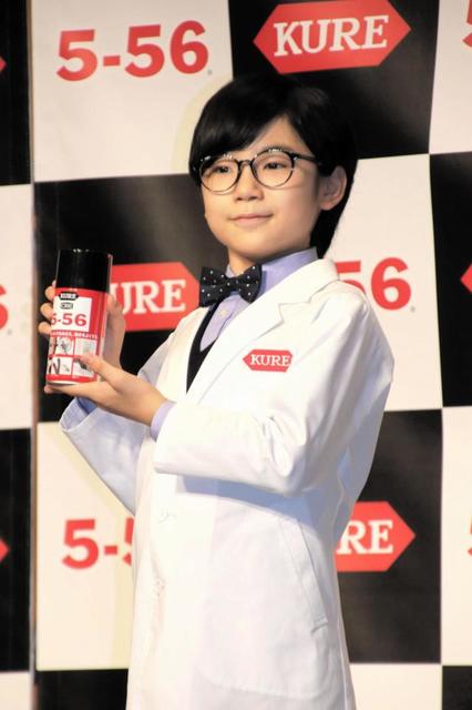 寺田心 母と意見が合わなくて １３歳中学生らしく反抗期を自覚 芸能 デイリースポーツ Online