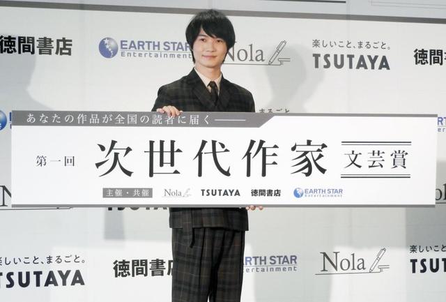 神木隆之介 原作の実写化は プレッシャー 役作りで バトルしたり葛藤したり 芸能 デイリースポーツ Online 神木隆之介 原作の実写化は プレッシャー 役作りで バトルしたり葛藤したり 芸能 デイリースポーツ Online