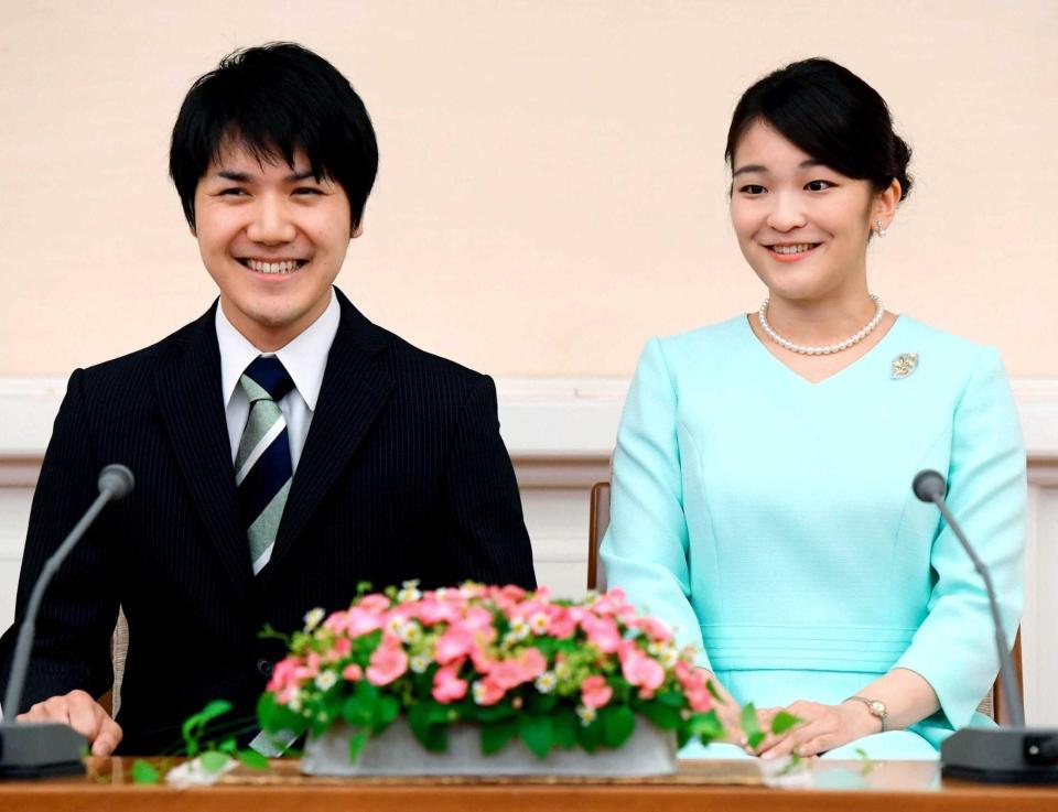　２０１７年９月、婚約が内定し、記者会見される秋篠宮家の長女眞子さまと小室圭さん