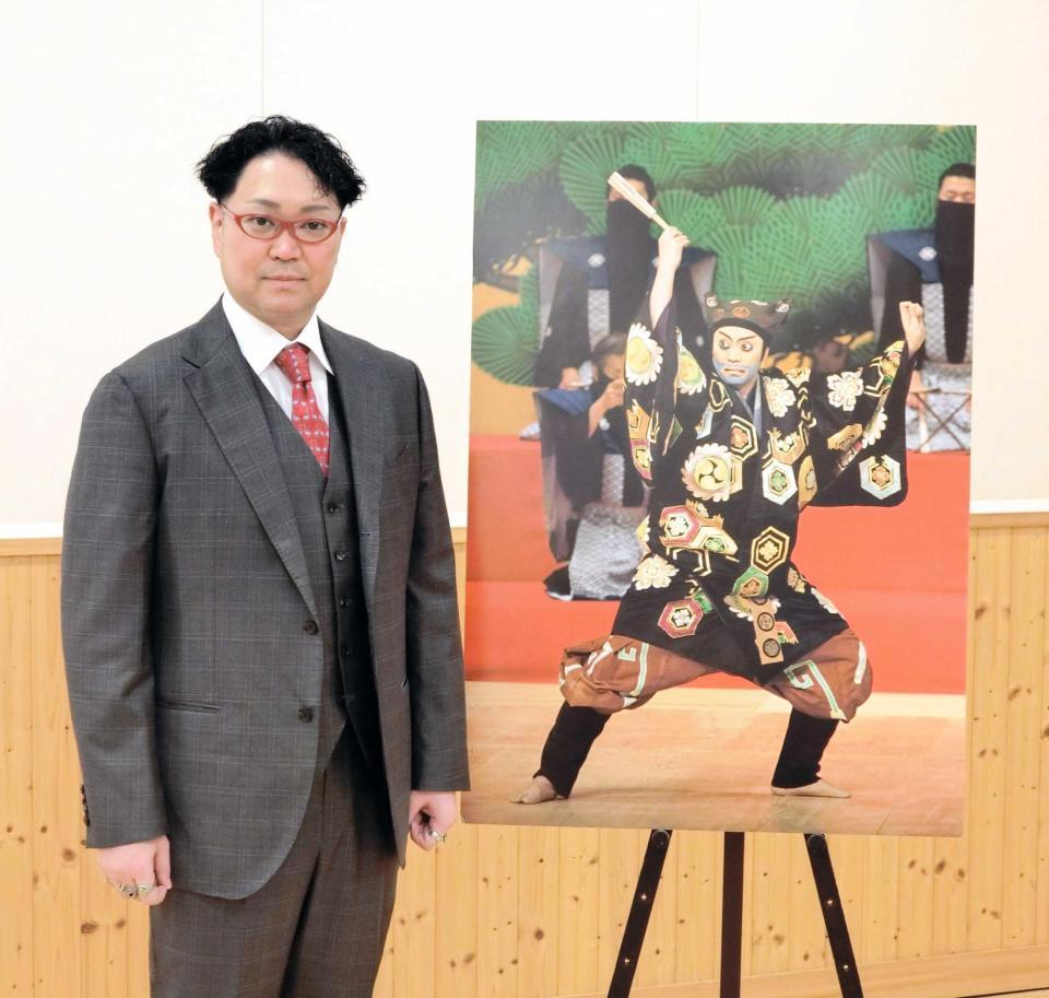 舞台写真集 尾上松緑　学習研究社　定価28000円 尾上松緑、講談の名作「荒川十太夫」を歌舞伎化「新作だけど、どこか