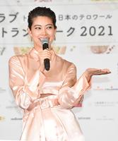 「ダイナーズクラブ　フランス　レストランウィーク２０２１記者発表会」に登場した森星＝東京・丸の内のパレスホテル東京（撮影・伊藤笙子）