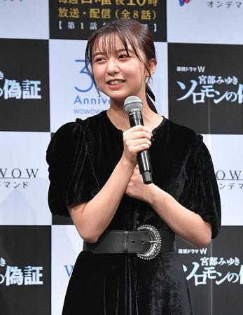 　ドラマの完成報告会に登場した上白石萌歌＝東京・新宿（撮影・伊藤笙子）