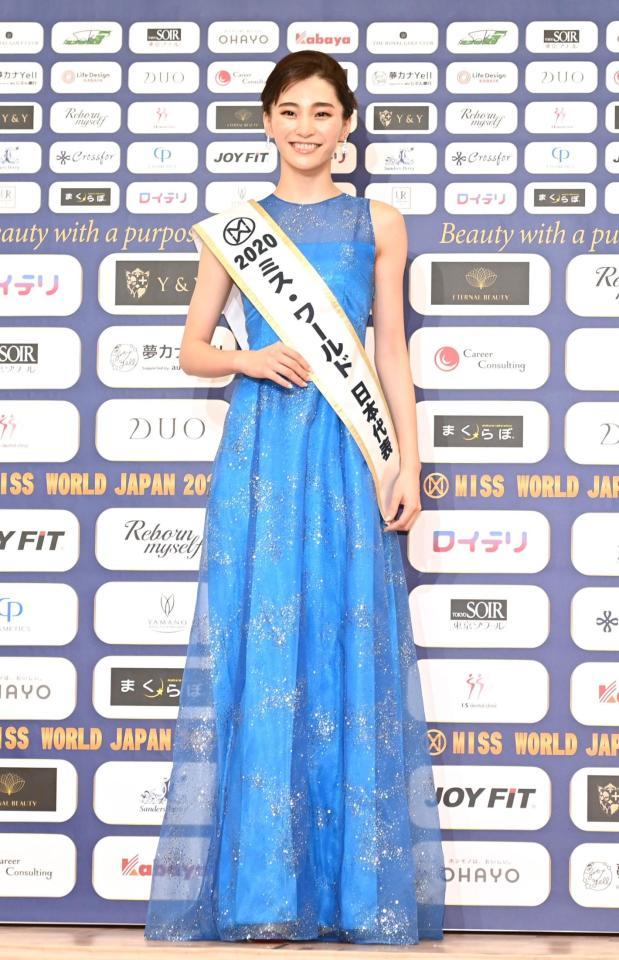 　ファイナリストの激励に登場したミスワールドジャパン２０２０日本代表の金谷鞠杏（撮影・高石航平）