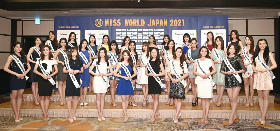 　ファイナリスト発表会に出席した（３列目左から）紫藤サラさん、田中香穂さん、仲野瑠花さん、石崎杏さん、垂石瑚子さん、羽澄アリサさん、安藤菜々子さん、吉田涼香さん、久保田絵美里さん、加藤美月さん、（２列目左から）和田真優実さん、世古恵利奈さん、片山紗雪さん、大城沙耶さん、小川美優さん、水谷綾那さん、后美咲さん、河内愛稀さん、水谷百花さん、尾崎ありささん、（１列目左から）藍井柚來さん、橋谷美香さん、鳴瀬楓さん、結那さん、冨田キアナさん、根岸茉矢さん、吉田りかさん、武用華音さん、瀬名ひなのさん、星たまきさん（撮影・高石航平）