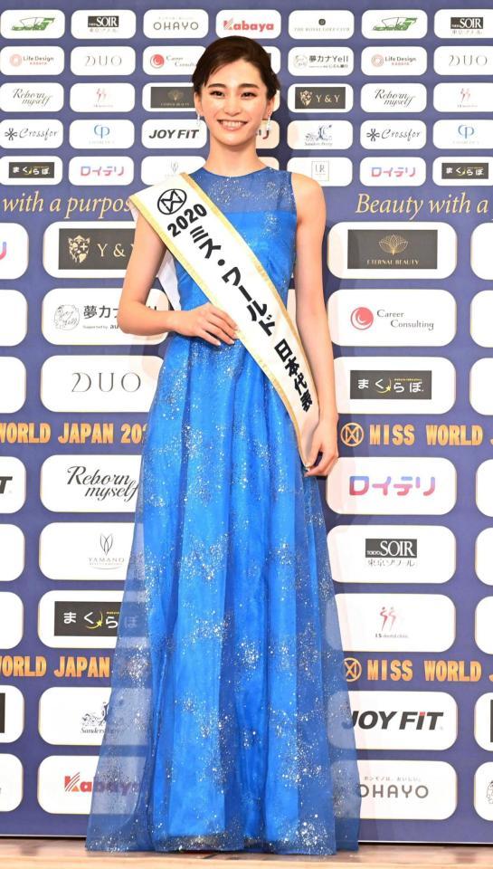 　応援に駆けつけた昨年度のミス・ワールド日本代表の金谷鞠杏＝都内のホテル（撮影・高石航平）