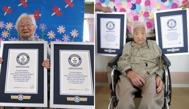 １０７歳の ウメノさん コウメさん 双子姉妹がギネス認定 きんさん ぎんさんの記録を更新 芸能 デイリースポーツ Online