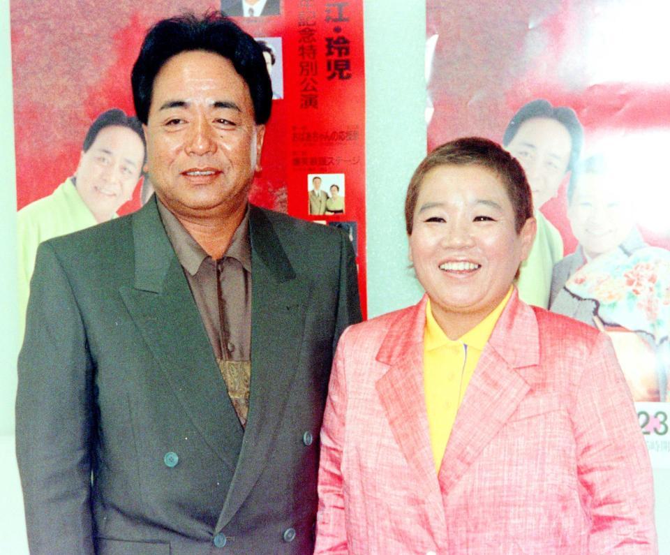 　玲児さん（左）との夫婦漫才で人気を博した正司敏江さん＝１９９２年９月