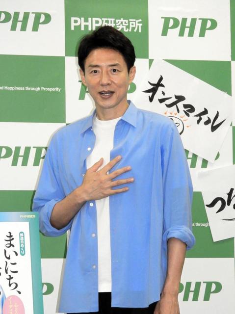 松岡修造 コロナ禍での五輪取材悩んだ 拍手しないと思っていた 芸能 デイリースポーツ Online