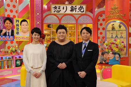 　「マツコ＆有吉　怒り新党」の（左から）夏目三久、マツコ・デラックス、有吉弘行