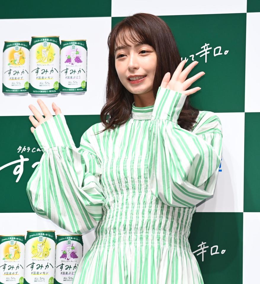　新商品発表会に登場した宇垣美里＝東京・ＷＩＴＨ　ＨＡＲＡＪＵＫＵ　ＨＡＬＬ（撮影・高石航平）
