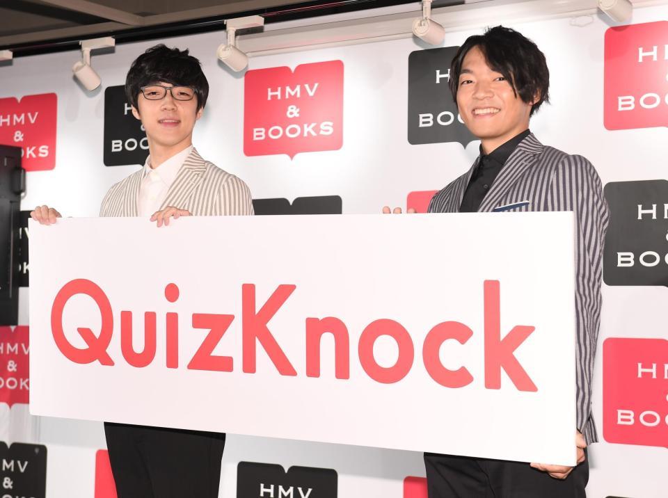 ＱｕｉｚＫｎｏｃｋ５周年を喜ぶ伊沢拓司（右）とふくらＰ＝東京・ＨＭＶ＆ＢＯＯＫＳ　ＳＨＩＢＵＹＡ（撮影・金田祐二）