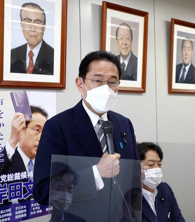 　自民党岸田派の会合で発言する岸田総裁（代表撮影）