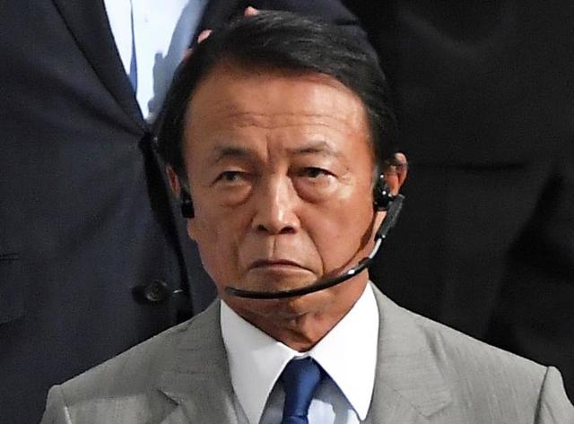 麻生太郎さんによく鈴を付けられましたね 約９年ぶり財務相退任見込み ひるおび 芸能 デイリースポーツ Online